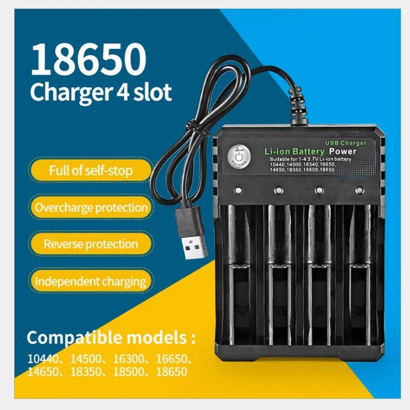 18650 USB    4.2V Ƭ ̿ ͸, Ʈ ޴  ͸ , 18350 18500, 4 
